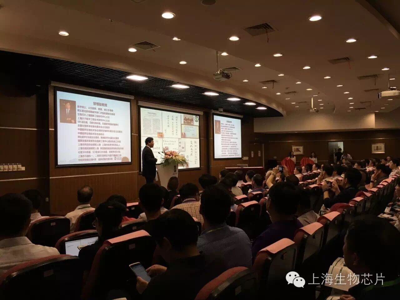 QQ图片20160802110149